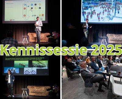 Vier foto's van de Kennissessie op 18 nvoember 2025